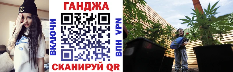 Где купить Кинешма Конопля Меф АМФ Бутират СК ГАШ
