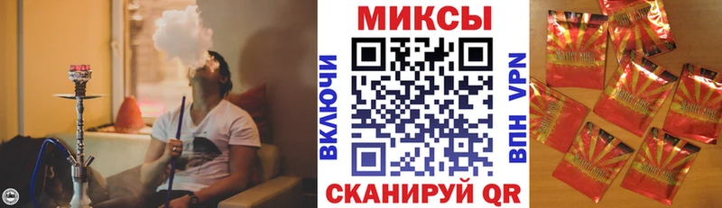 БУТИРАТ GHB  цена наркотик  кракен ССЫЛКА  Кинешма 