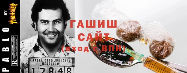 меф Бугульма