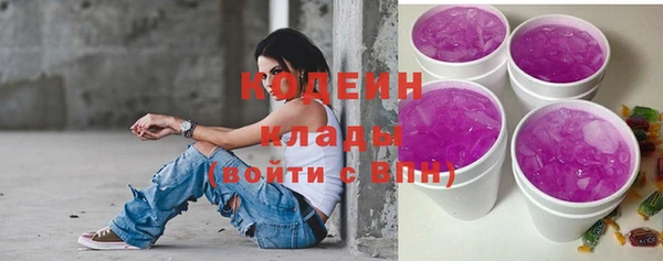 MDMA Premium VHQ Богородицк