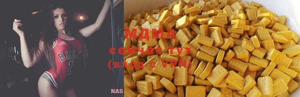 меф Бородино