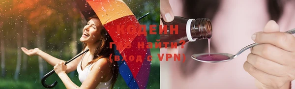 хмурый Снежинск