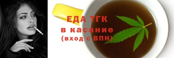 молекула духа Богданович