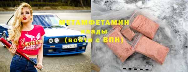 дмт Снежногорск