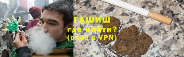 MESCALINE Бронницы