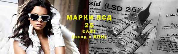 меф Бородино