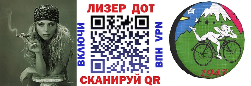 kraken зеркало  Кинешма  Марки NBOMe 1,5мг 